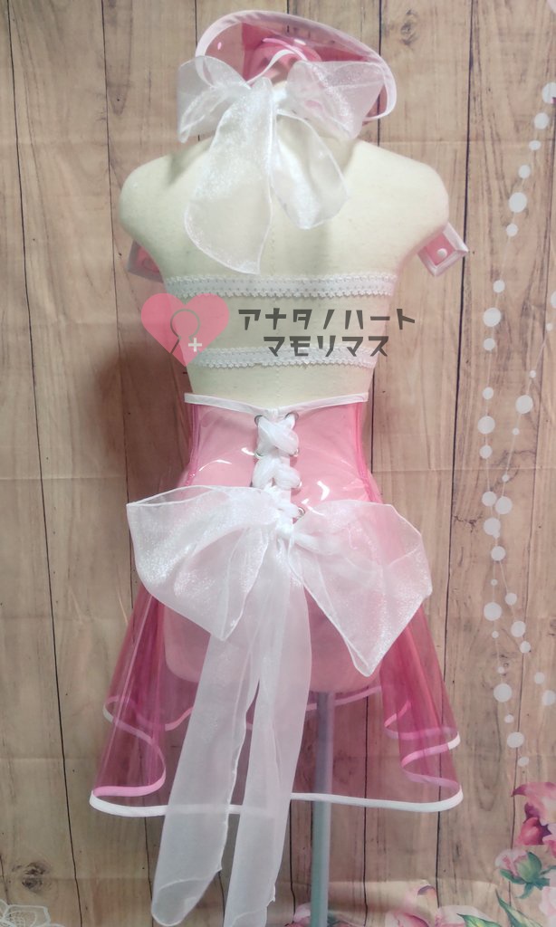 クリアナース(スカート)