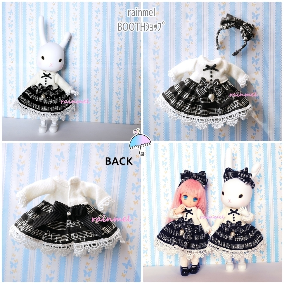 オビツ11 メロディアスワンピセット