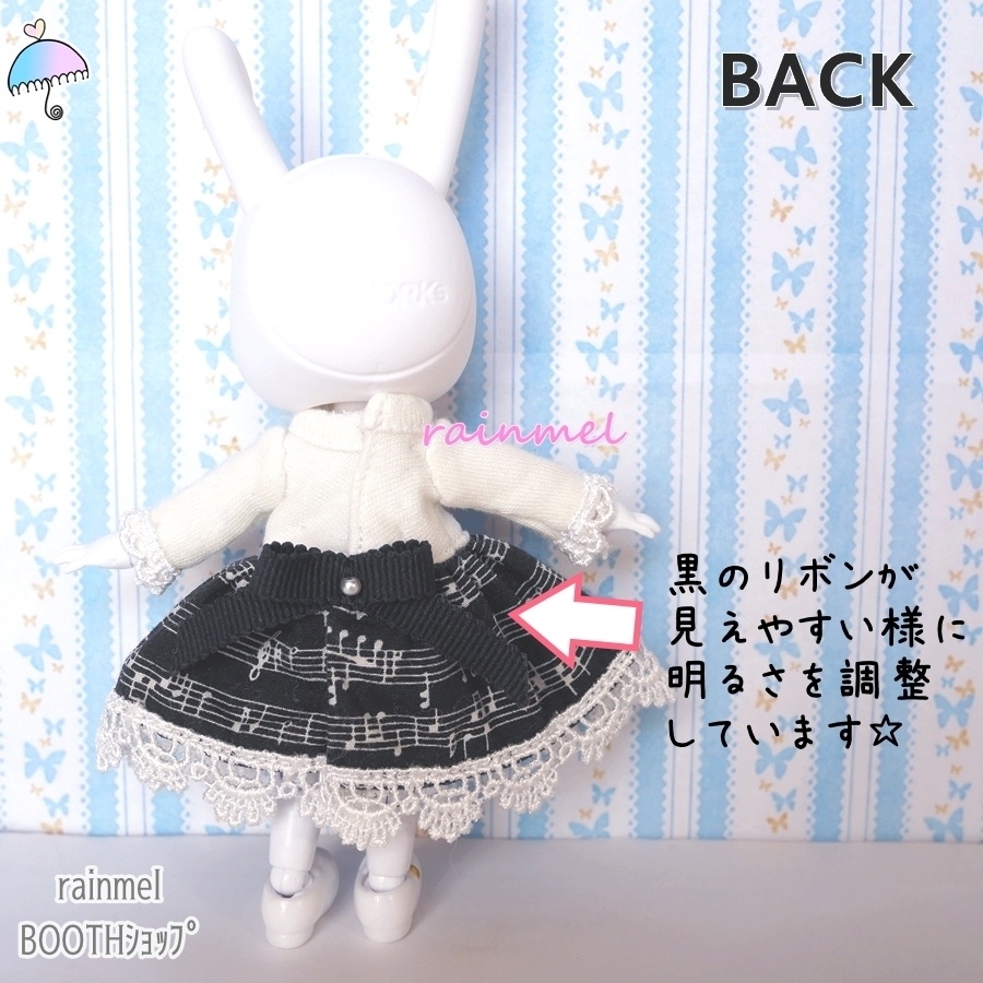 オビツ11 メロディアスワンピセット