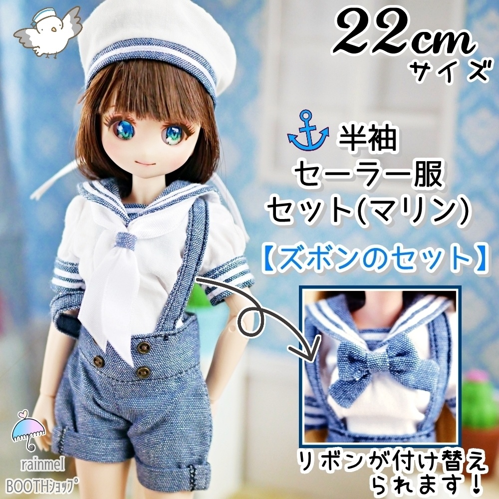 椿柄ネイビーワンピース＊靴下 2点セット ハンドメイド リカちゃん服