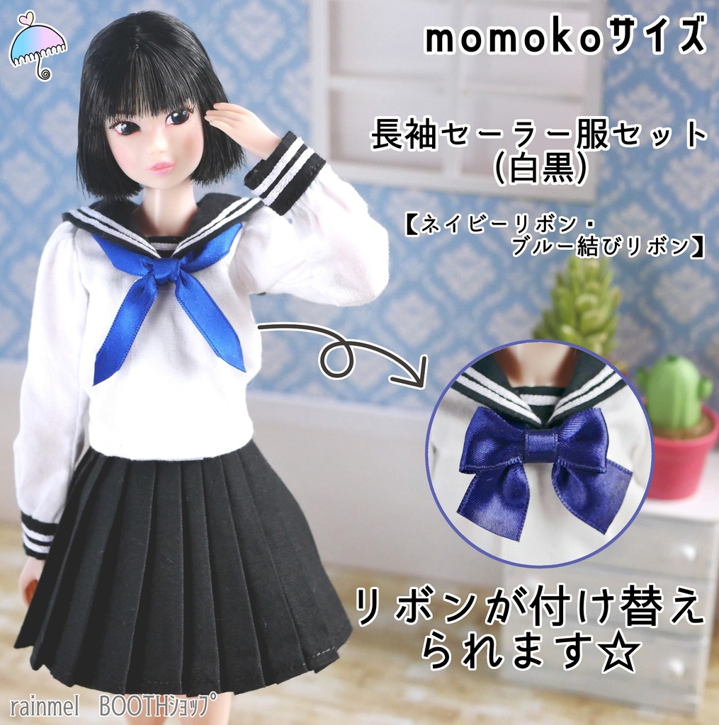momokoｻｲｽﾞ 長袖セーラー服セット(白黒)【ネイビーリボン・ブルー結びスカーフ】