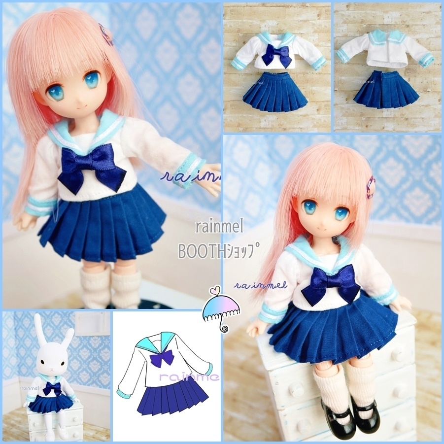 オビツ11サイズ 長袖セーラー服セット