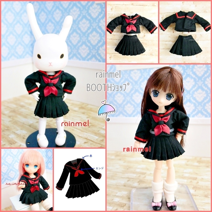 オビツ11サイズ 長袖セーラー服セット