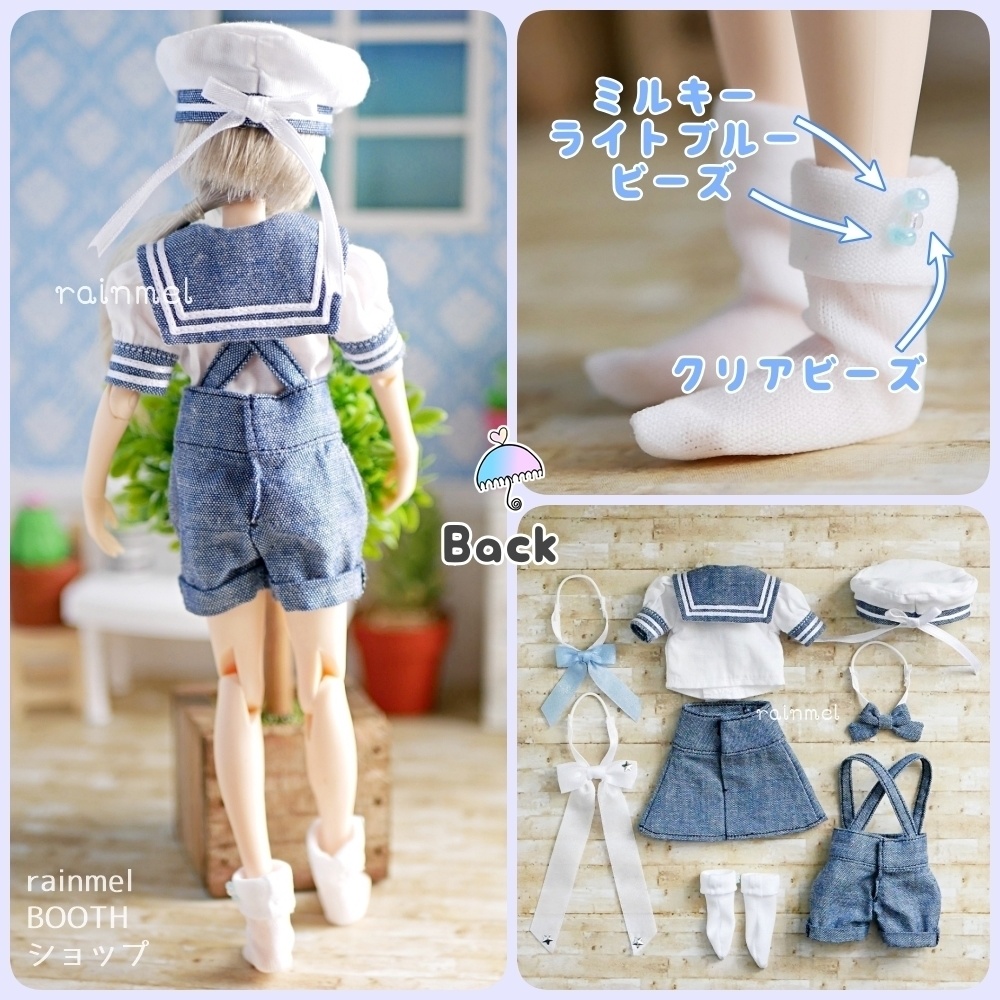 22cm 半袖セーラーマリンDXセット