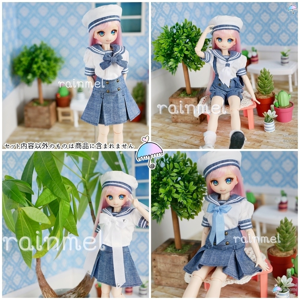 22cm 半袖セーラーマリンDXセット