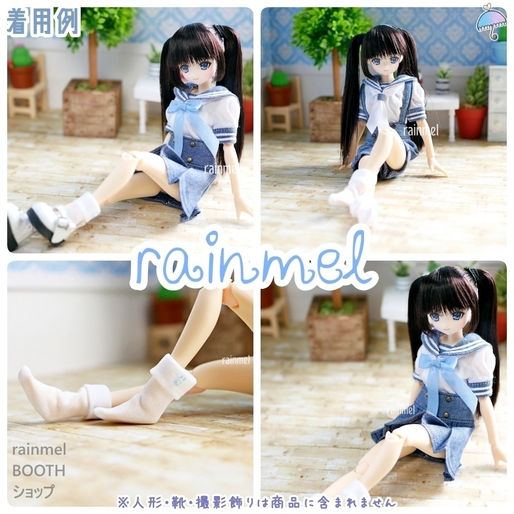 24cm 半袖セーラーマリンDXセット