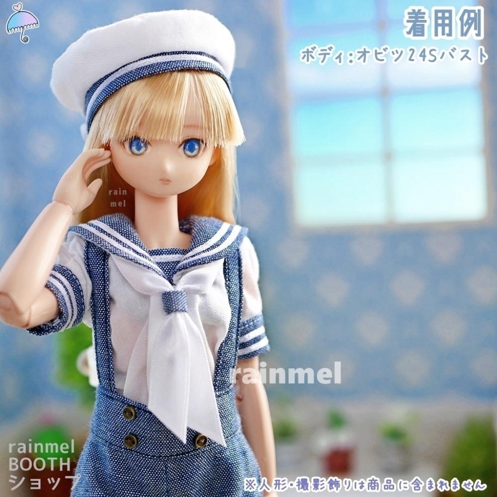 24cm 半袖セーラーマリンDXセット
