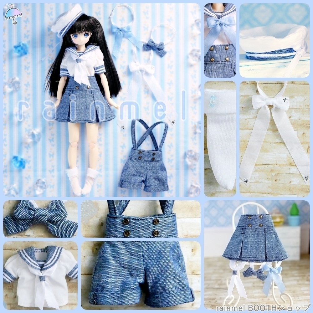 24cm 半袖セーラーマリンDXセット