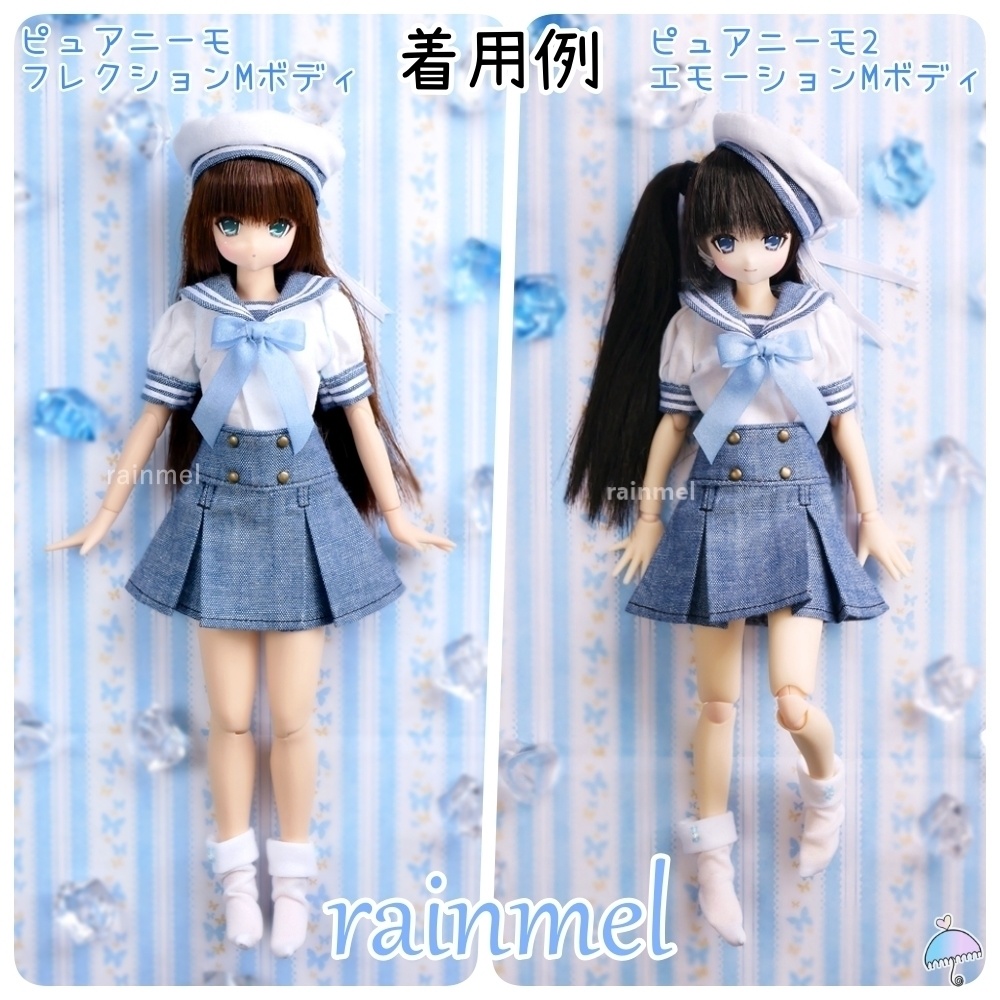 24cm 半袖セーラーマリンDXセット