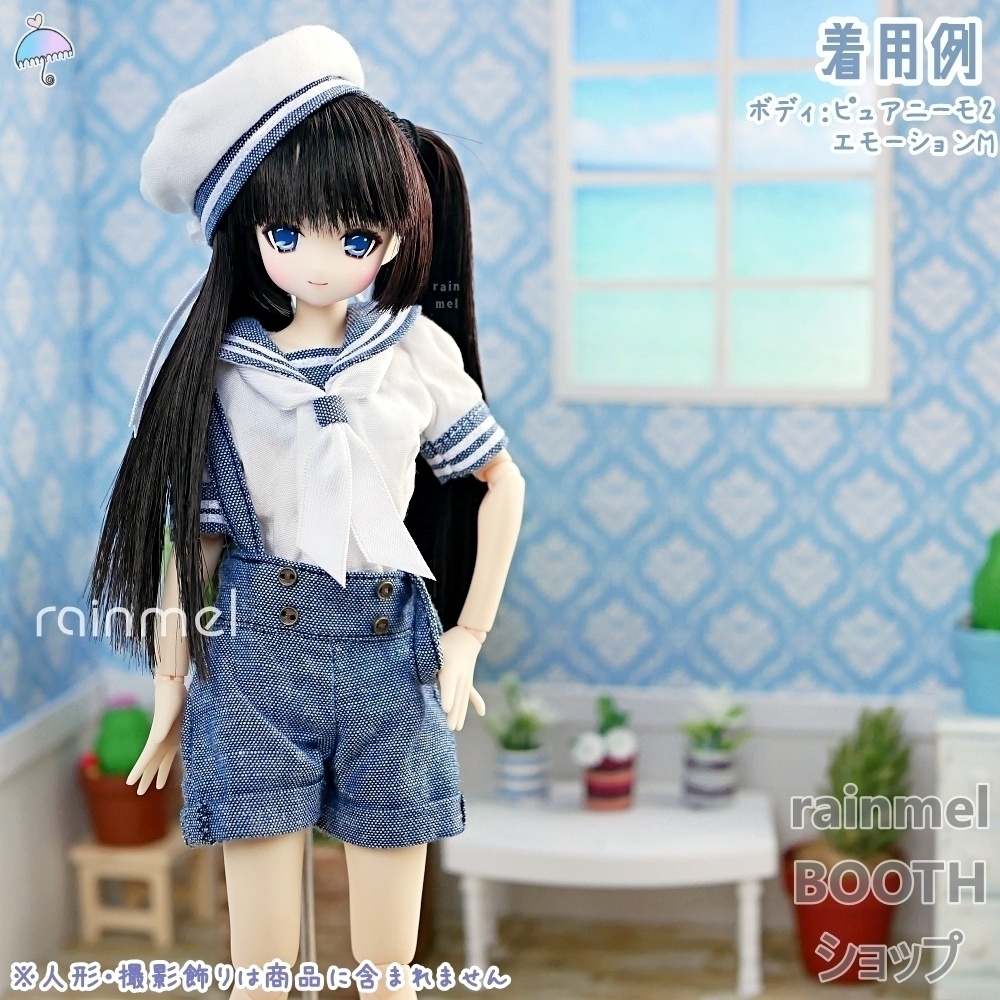 24cm 半袖セーラーマリンDXセット