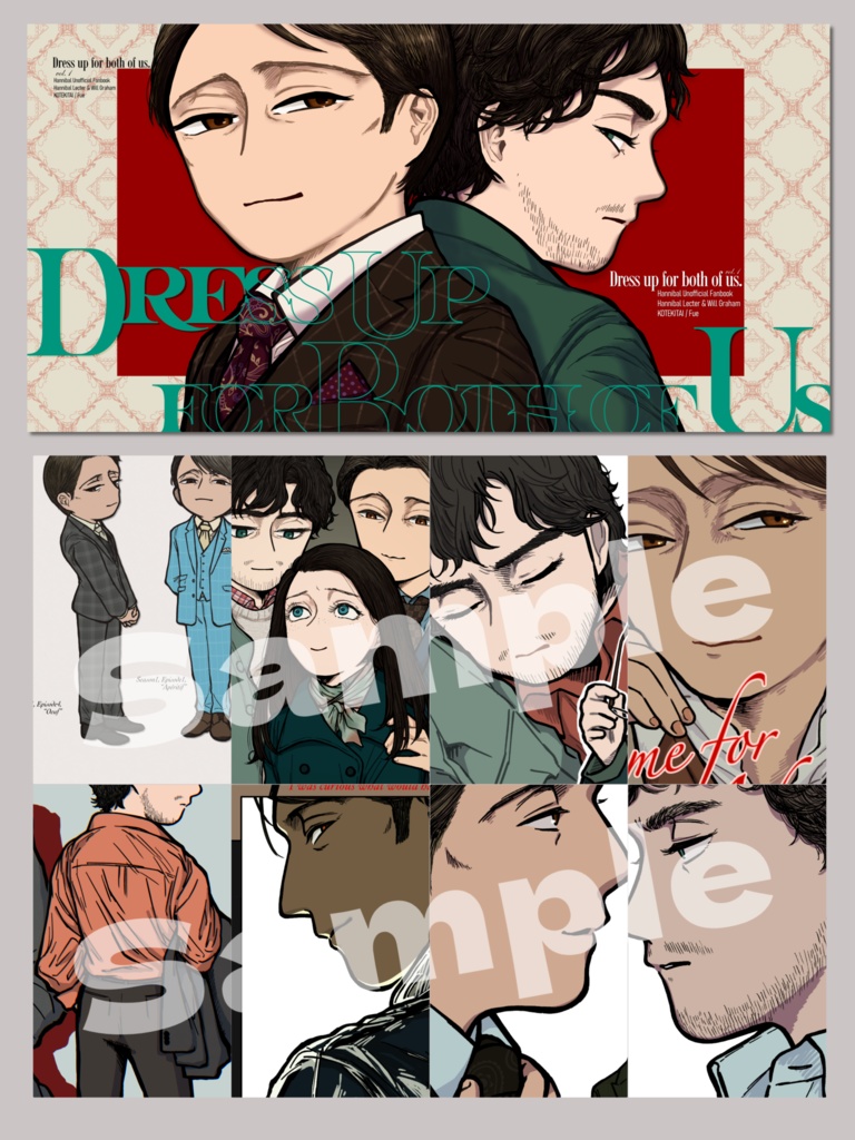 【L&W/イラスト本】『Dress Up for Both of Us』