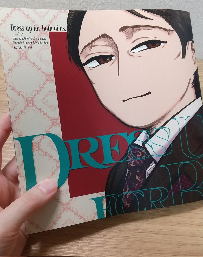 【L&W/イラスト本】『Dress Up for Both of Us』