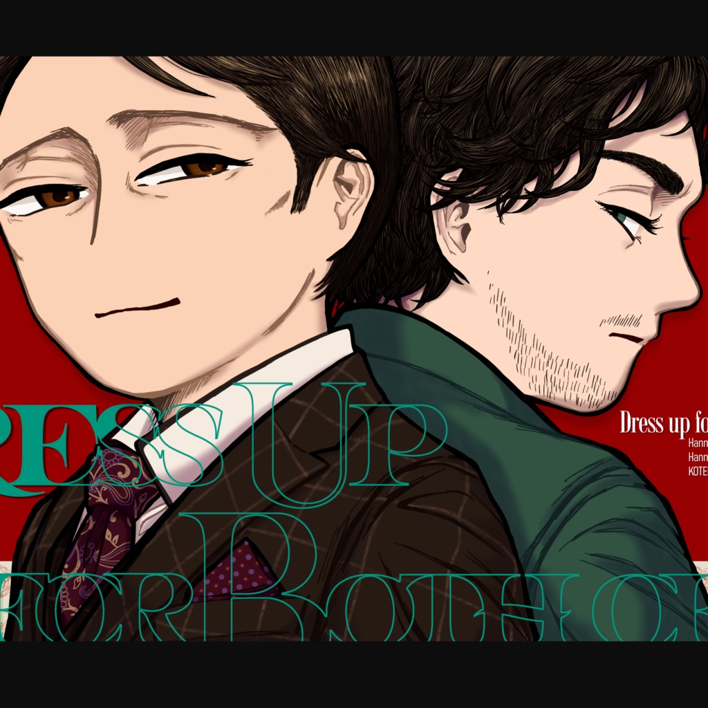 【L&W／イラスト本】『Dress Up for Both of Us』