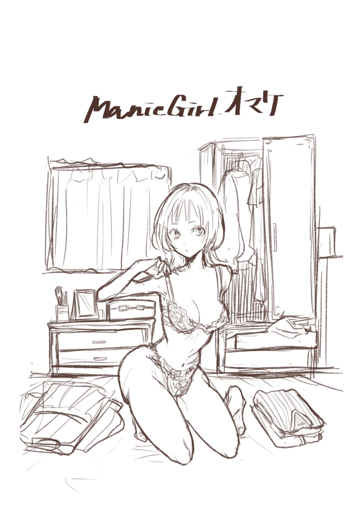 ManicGirlペーパー