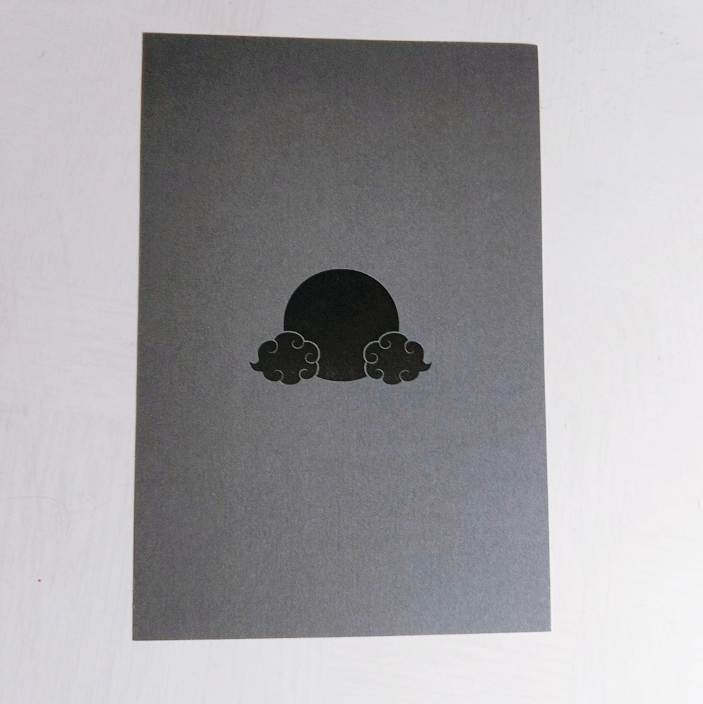 わくポスセット