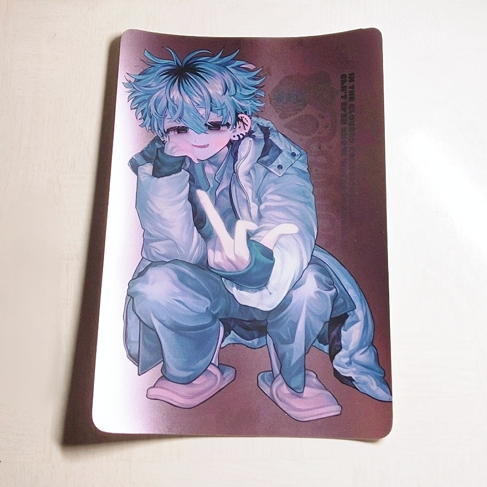 わくポスセット