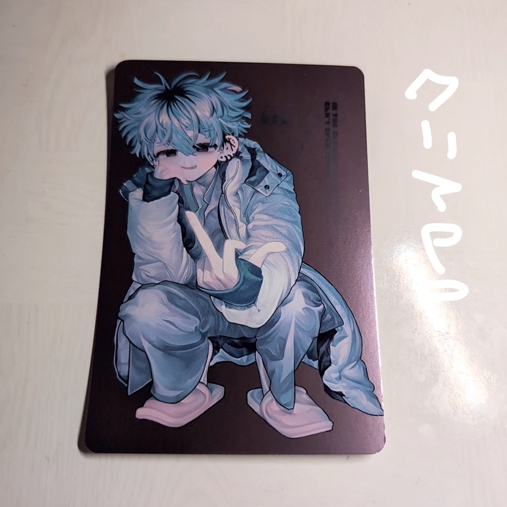 わくポスセット