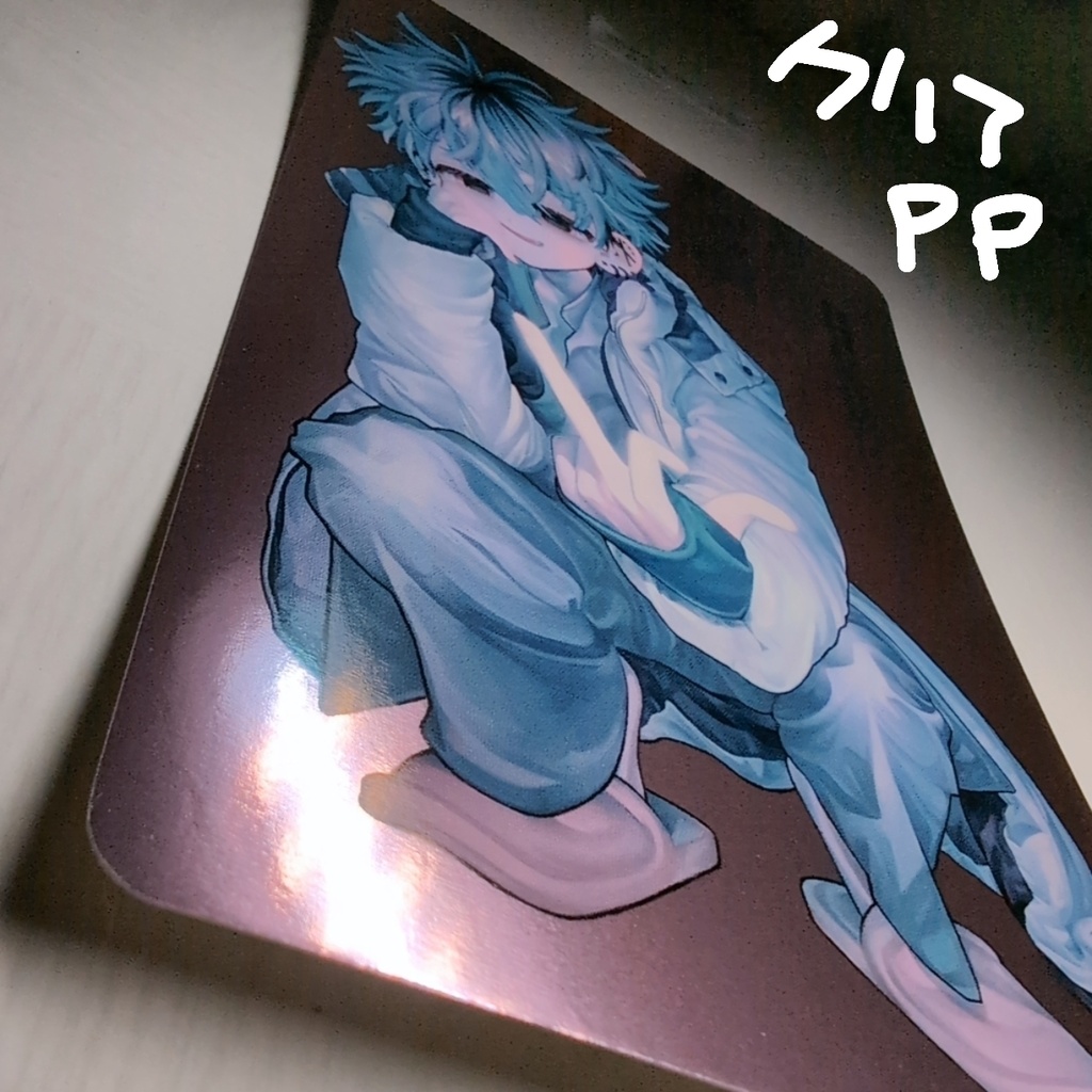 わくポスセット