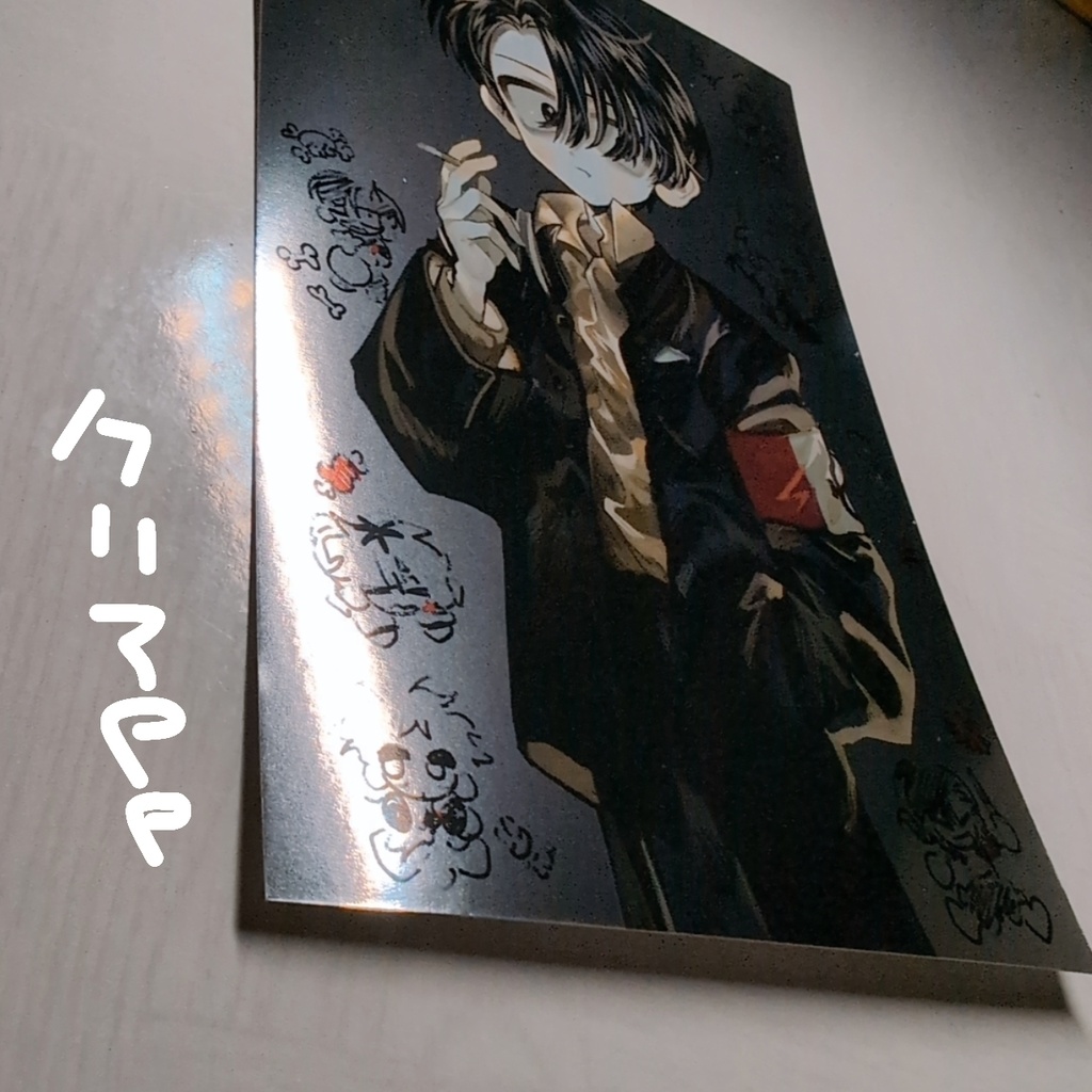 わくポスセット2