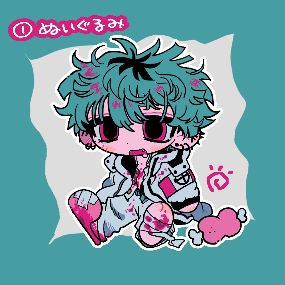 ミニおすわり画(~11月15日)