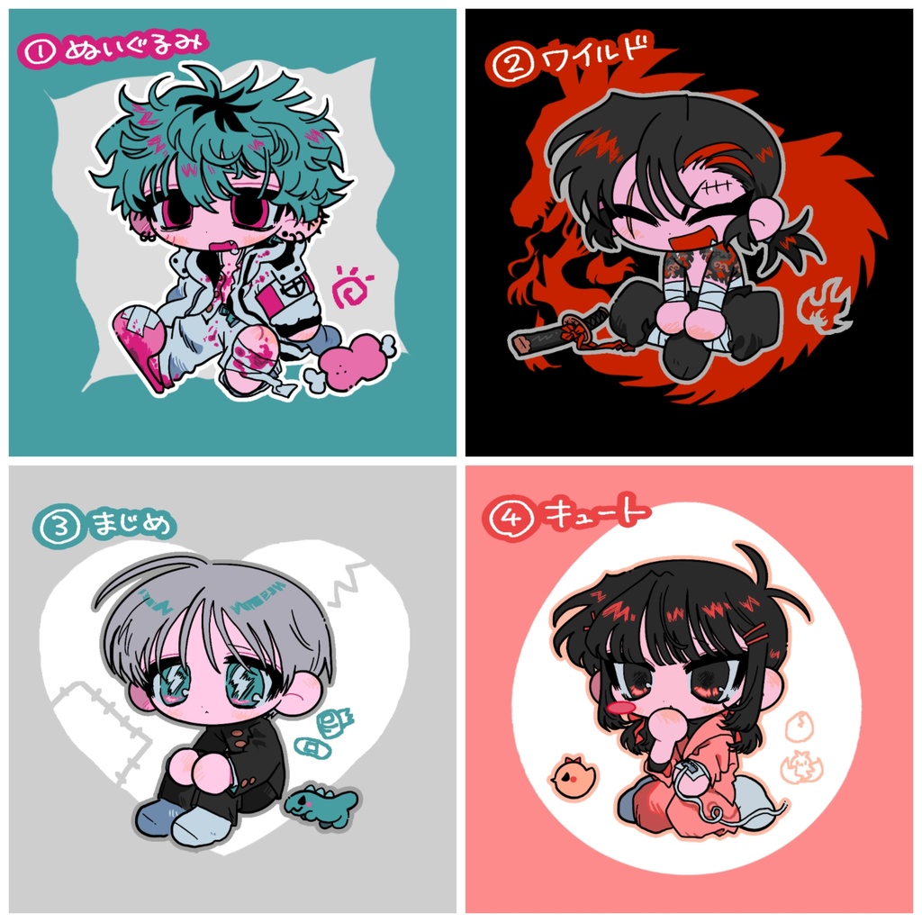 ミニおすわり画(~11月15日)