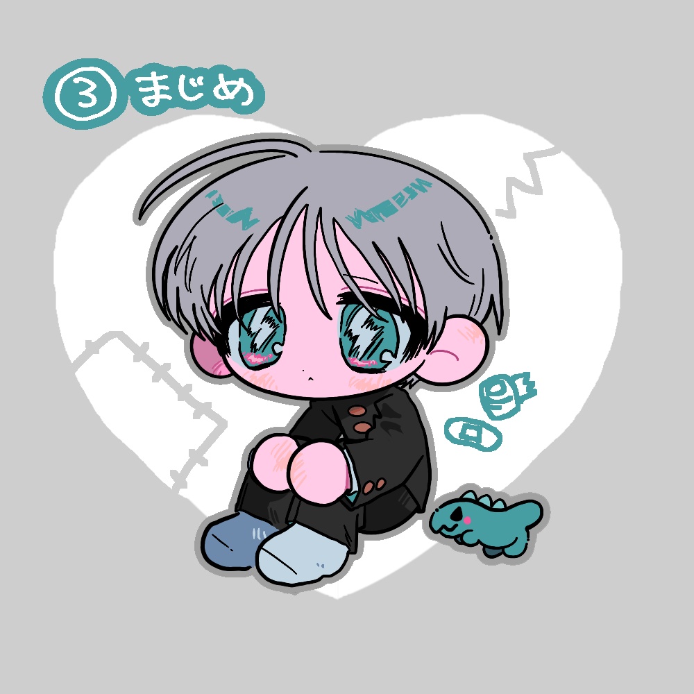 ミニおすわり画(~11月15日)