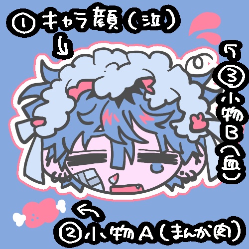 💟ましかくミニアイコンご依頼受付(9/1~)