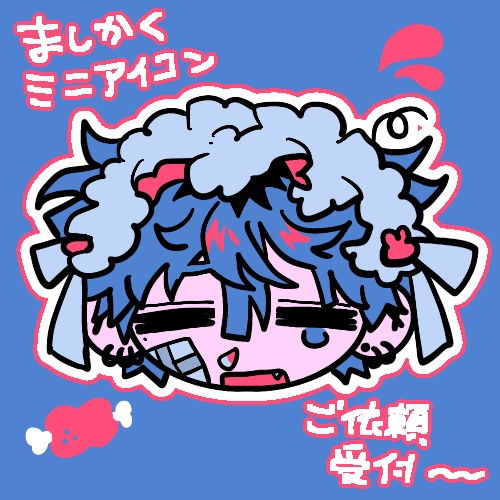 💟ましかくﾐﾆアイコンご依頼受付(9/1~)