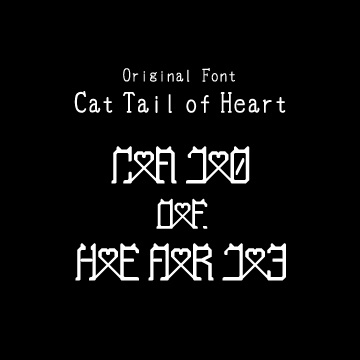 Cat Tail of Heart（キャットテイルオブハート）