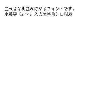 Metropolis(メトロポリス)