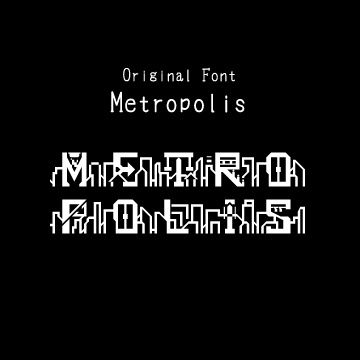 Metropolis（メトロポリス）