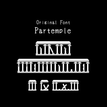 Partemple（パルテンプル）
