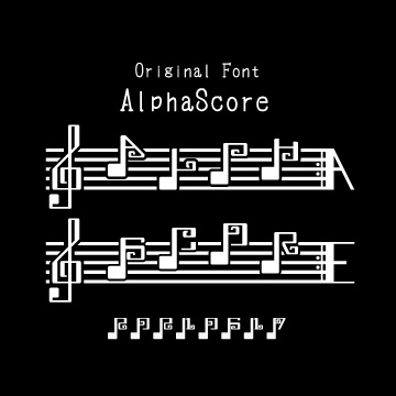 AlphaScore（アルファスコア）