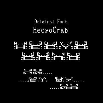HecyoCrab（ヘチョクラブ）