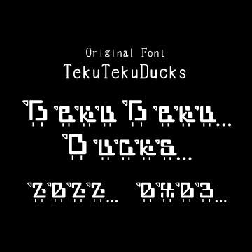 TekuTekuDucks（テクテクダックス）