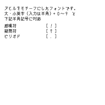 TekuTekuDucks(テクテクダックス)