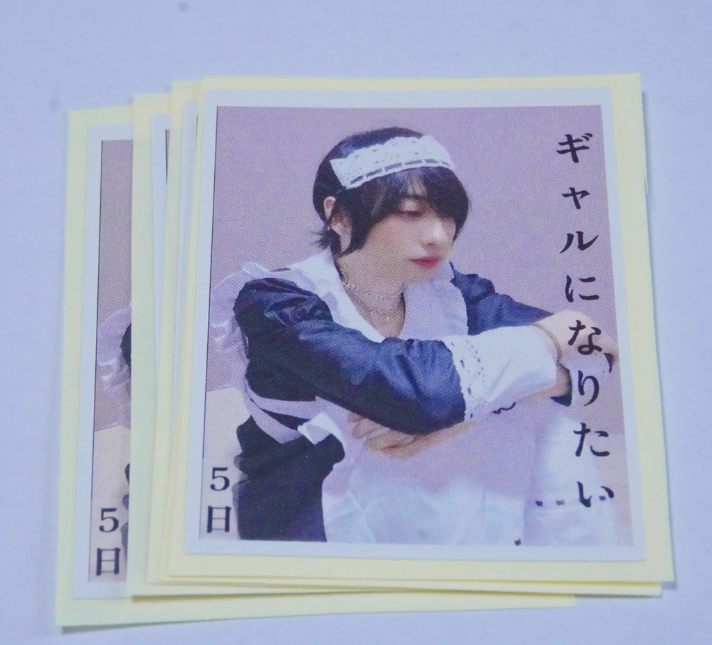 メイドステッカーもどき(2種)