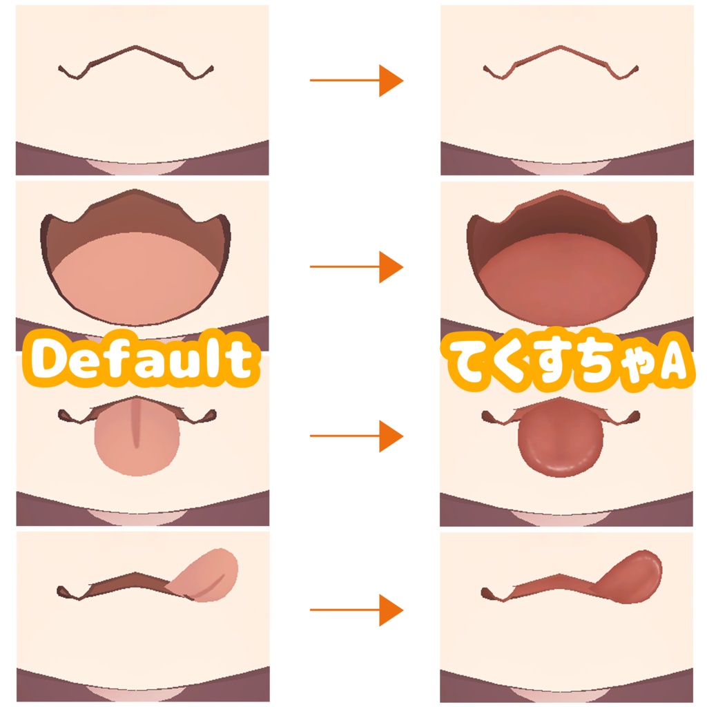 まめひなた⋆口内てくすちゃ