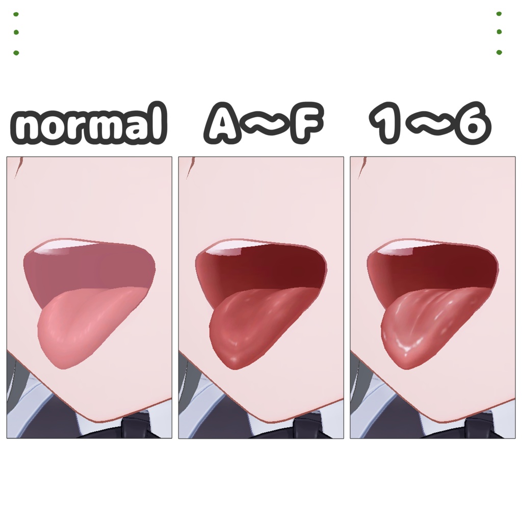 ミルティナ⋆口内てくすちゃ