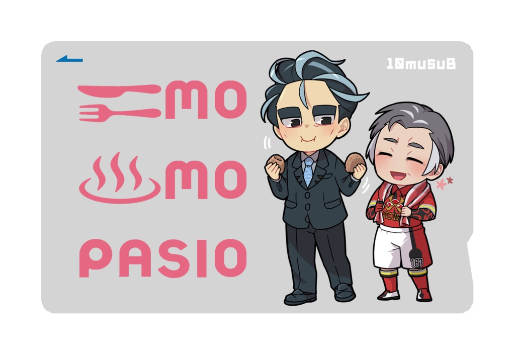 ICカードステッカー