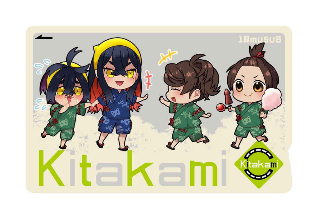 カードステッカー【D.キタカミ】