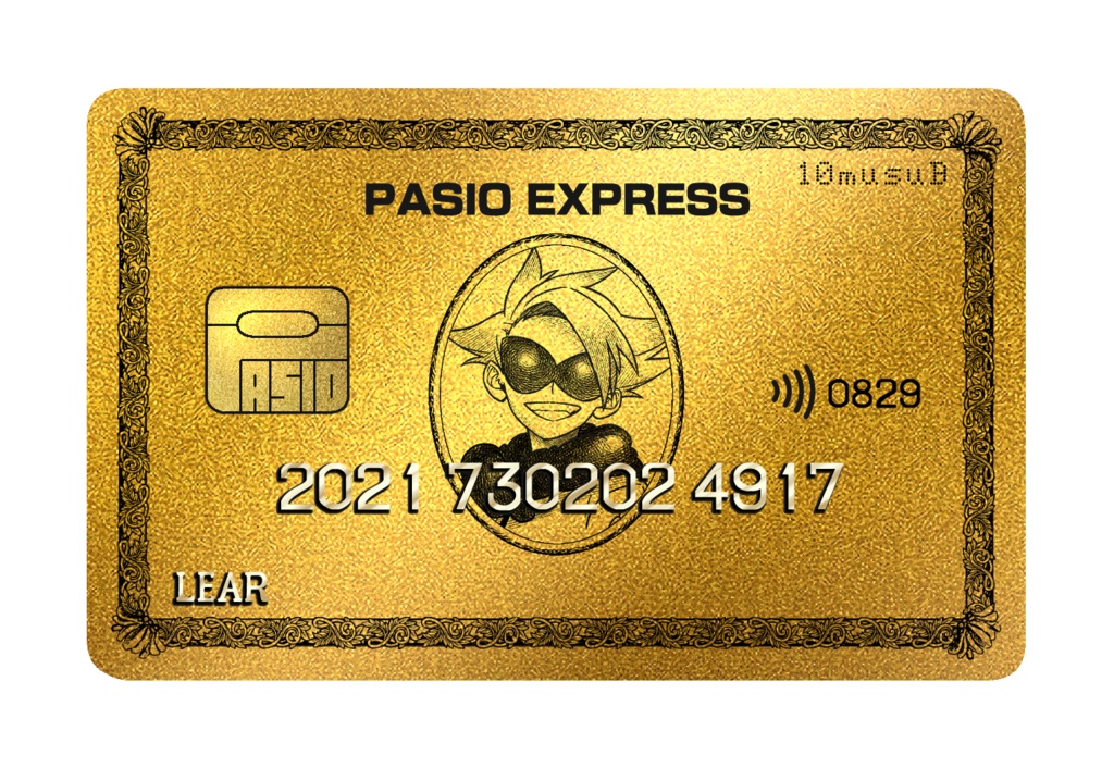 カードステッカー