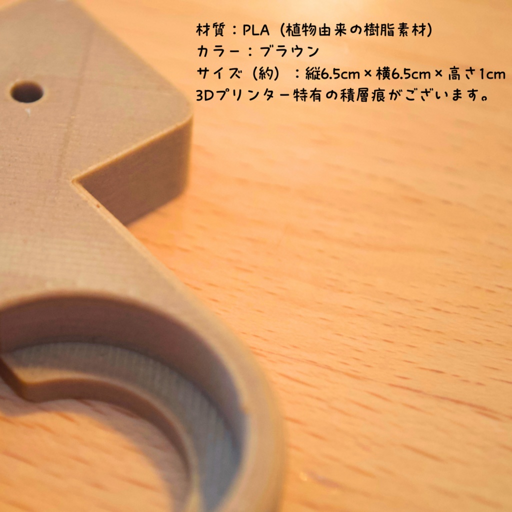 Apple Watch充電スタンド