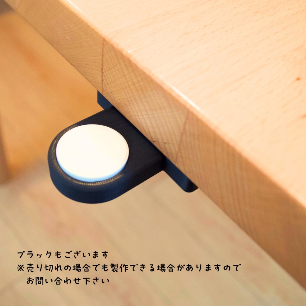 Apple Watch充電スタンド