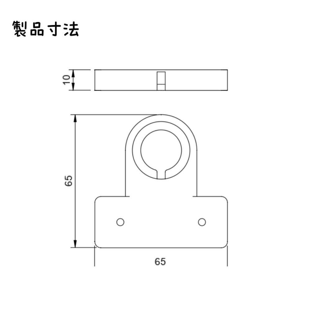 Apple Watch充電スタンド