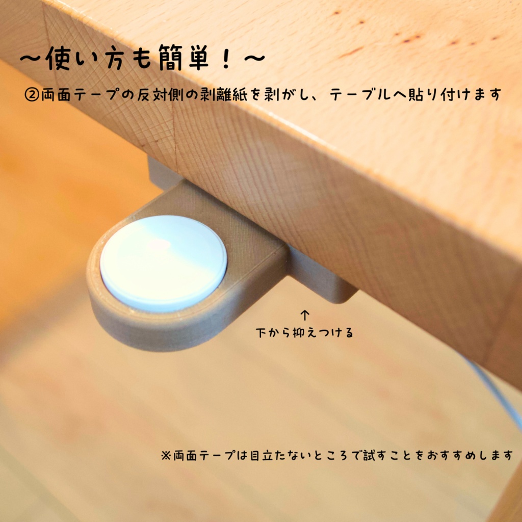 Apple Watch充電スタンド