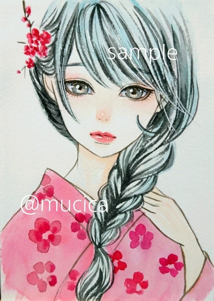 手描きイラスト《梅》オリジナル水彩画