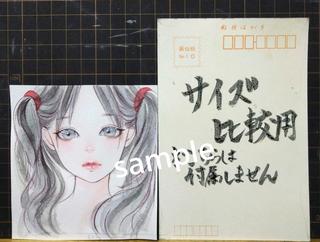 手描きイラスト オリジナル 女の子 水彩画 - ☆夢鹿☆mucica - BOOTH