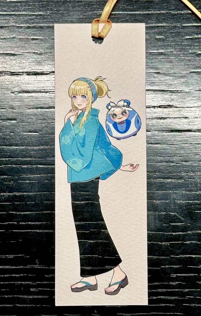 泉郷リーシュとコロの栞