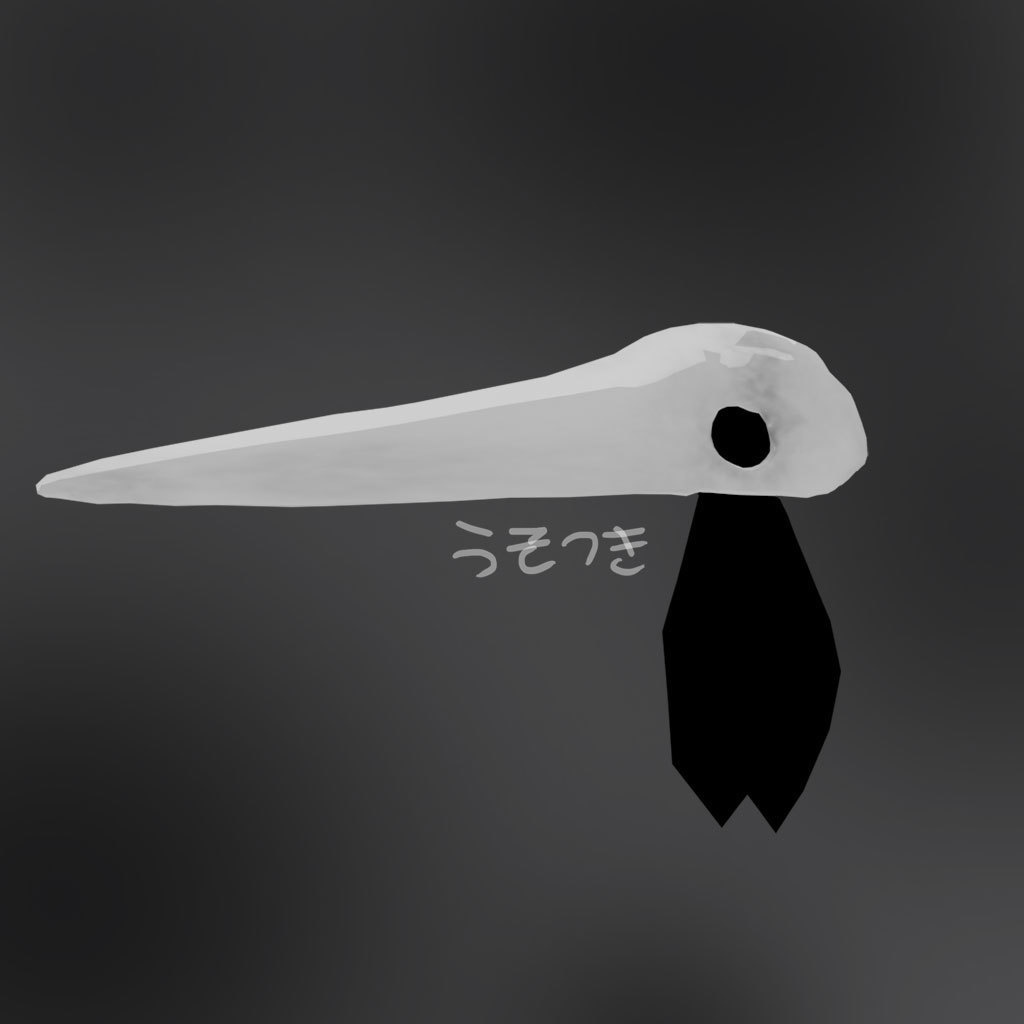 【3Dキャラモデル】 b.Q LOWPOLY